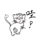 fat.cat.diary（個別スタンプ：28）