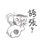 fat.cat.diary（個別スタンプ：30）