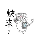 fat.cat.diary（個別スタンプ：35）