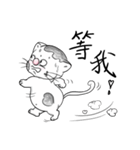 fat.cat.diary（個別スタンプ：39）