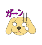 たま犬さん（コッカー）（個別スタンプ：17）