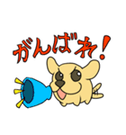 たま犬さん（コッカー）（個別スタンプ：20）