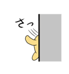 たま犬さん（コッカー）（個別スタンプ：30）