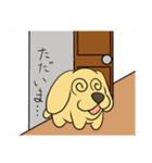 たま犬さん（コッカー）（個別スタンプ：36）