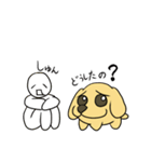 たま犬さん（コッカー）（個別スタンプ：39）
