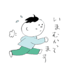 じゅん＆よう（個別スタンプ：6）
