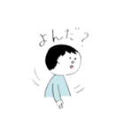 じゅん＆よう（個別スタンプ：10）