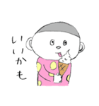 じゅん＆よう（個別スタンプ：11）