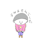 じゅん＆よう（個別スタンプ：13）