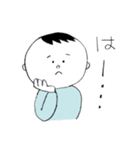 じゅん＆よう（個別スタンプ：16）