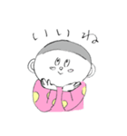 じゅん＆よう（個別スタンプ：17）