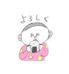 じゅん＆よう（個別スタンプ：19）