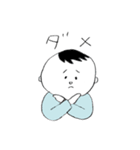 じゅん＆よう（個別スタンプ：22）