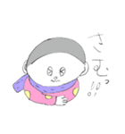じゅん＆よう（個別スタンプ：23）