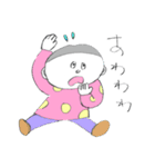 じゅん＆よう（個別スタンプ：35）