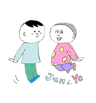 じゅん＆よう（個別スタンプ：40）