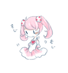 魔法少女なのか（個別スタンプ：1）