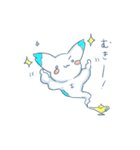 魔法少女なのか（個別スタンプ：4）