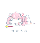 魔法少女なのか（個別スタンプ：6）