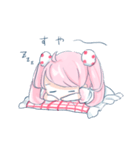 魔法少女なのか（個別スタンプ：9）