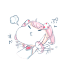 魔法少女なのか（個別スタンプ：11）