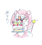 魔法少女なのか（個別スタンプ：13）