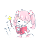 魔法少女なのか（個別スタンプ：15）