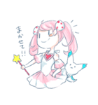 魔法少女なのか（個別スタンプ：20）