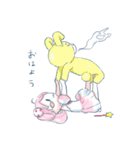 魔法少女なのか（個別スタンプ：22）