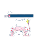 魔法少女なのか（個別スタンプ：23）
