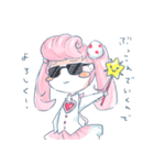 魔法少女なのか（個別スタンプ：24）