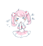 魔法少女なのか（個別スタンプ：25）