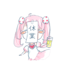 魔法少女なのか（個別スタンプ：29）