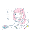 魔法少女なのか（個別スタンプ：30）