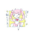 魔法少女なのか（個別スタンプ：31）