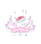 魔法少女なのか（個別スタンプ：32）