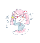魔法少女なのか（個別スタンプ：38）