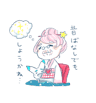 魔法少女なのか（個別スタンプ：40）