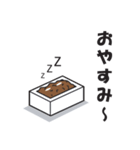 泥団子番長（個別スタンプ：11）