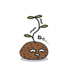 泥団子番長（個別スタンプ：23）