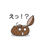 泥団子番長（個別スタンプ：29）