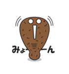 泥団子番長（個別スタンプ：30）