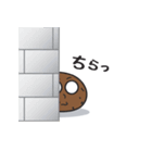 泥団子番長（個別スタンプ：35）