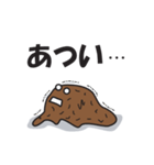 泥団子番長（個別スタンプ：38）