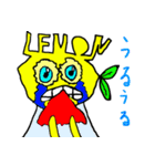 レモンの日常（個別スタンプ：3）