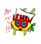 レモンの日常（個別スタンプ：8）