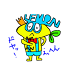 レモンの日常（個別スタンプ：14）