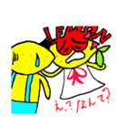 レモンの日常（個別スタンプ：17）
