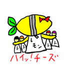 レモンの日常（個別スタンプ：20）