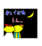 レモンの日常（個別スタンプ：22）
